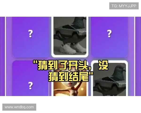 一口气刷完马大帅6集,结局猜中了开头,却没猜中结尾